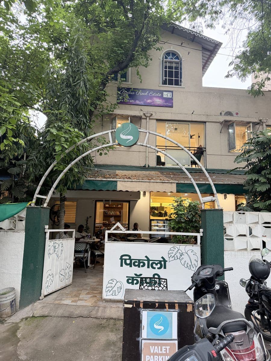 Laxminagar - view 1