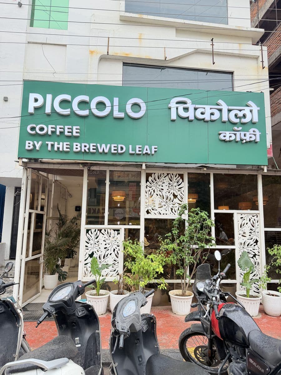 Manish Nagar - view 1